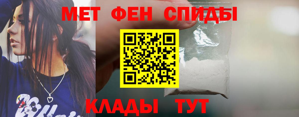 Гашиш Жигулёвск