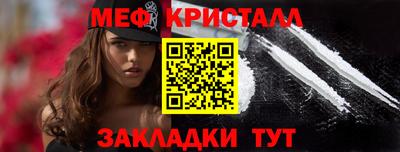 спайс Аргун