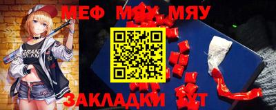 Альфа ПВП Апрелевка