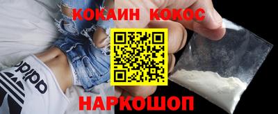 СК Бугуруслан