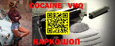СК Бугуруслан
