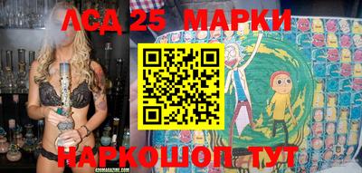 гашишное масло Бузулук