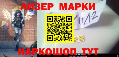 Альфа ПВП Апрелевка