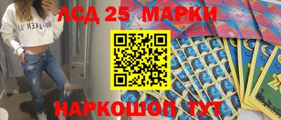 гашишное масло Бузулук