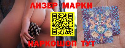 СК Бугуруслан