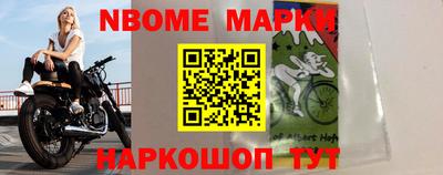 гашишное масло Бузулук