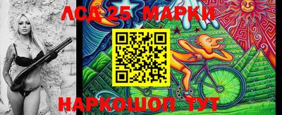 Альфа ПВП Апрелевка