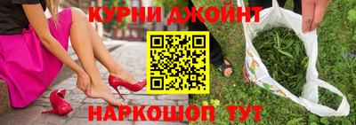 стаф Будённовск