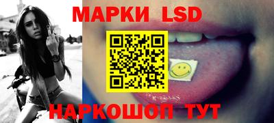 гашишное масло Бузулук
