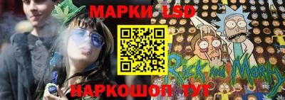 твердый Апшеронск