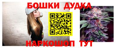СК Бугуруслан