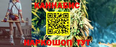 твердый Апшеронск