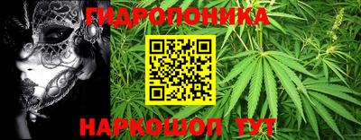 Альфа ПВП Апрелевка