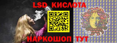 СК Бугуруслан