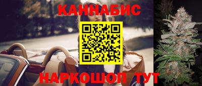 СК Бугуруслан