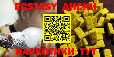 стаф Будённовск