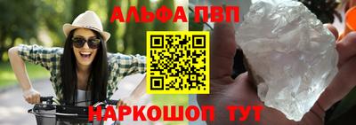 гашишное масло Бузулук