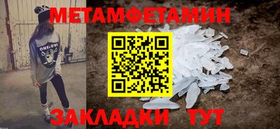 Альфа ПВП Апрелевка