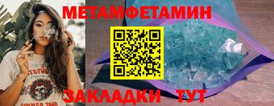 гашишное масло Бузулук