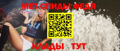 СК Бугуруслан