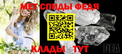 СК Бугуруслан