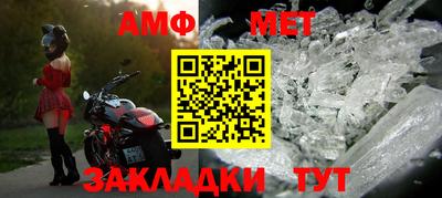 Альфа ПВП Апрелевка