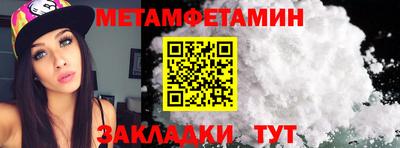 Альфа ПВП Апрелевка