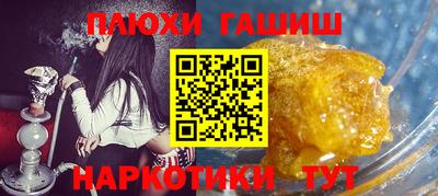 Альфа ПВП Апрелевка