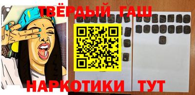 Альфа ПВП Апрелевка