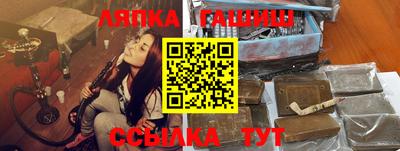 Альфа ПВП Апрелевка