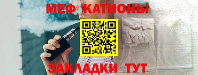 гашишное масло Бузулук