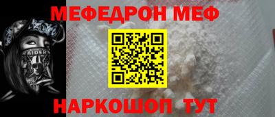 СК Бугуруслан