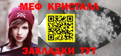 Альфа ПВП Апрелевка