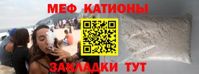 стаф Будённовск
