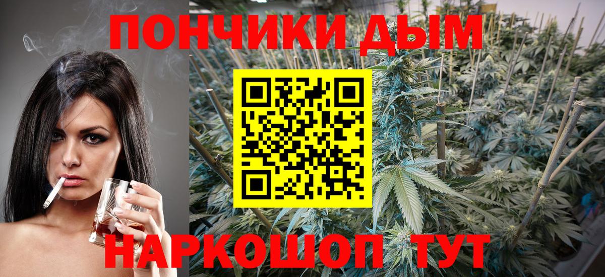 Конопля VHQ  МАРИХУАНА семена  Жигулёвск 